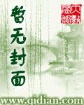 甜心,宠你没商量