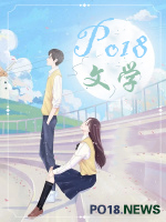 娑婆世界:白虹泪